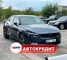 Polestar 2 (Доступен в Автокредит)