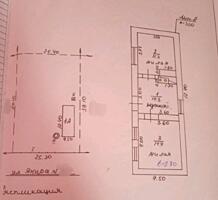 Земельный участок на улице Якира