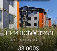 Продается 2-комнатная квартира в современном комплексе &quot;ЮГ-3&quot;