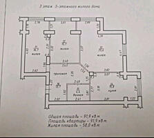 Продаётся 3 комнатная квартира, 3\ 3 этажа