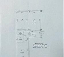 Балка, ул. Юности 2х ком 9/9 новострой, серый вариант, автономка.