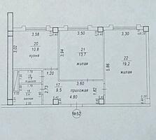 Балка. ул. Юности 2-комн. 9/9 новострой, серый вариант, автономка.