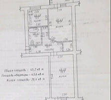 Продам 2-ком. квартиру