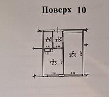 Продам квартиру 41.2 кв. м., 10/19, новый дом, жк 56-я Жемчужина.