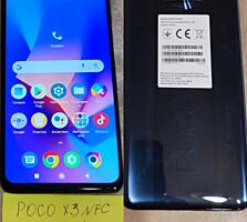 Продам Новый смартфон Сяоми Poco X3 NFC