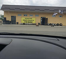 Продам или Меняю на Авто 2 дачи рядом в Тирасполе 15 соток всего.