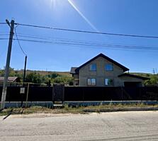 Ialoveni, sat. Mileștii Noi.