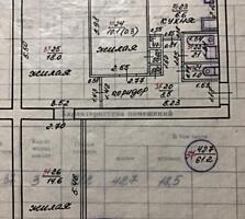 Квартира 3-х комнатная 1/5