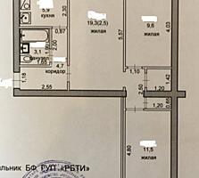 Продам 3-х ком. кв. 4/4 Ленинский г. Бендеры.