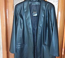 ЭКО пиджак