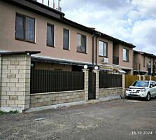 30467. Продам таунхаус в Академическом городке ...