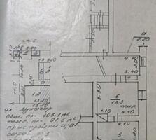 Продается часть дома в ветхом состоянии под строит-во центр Тирасполя
