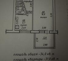 Продается квартира
