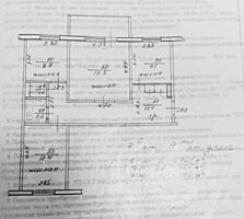 Продажа 3-к р-он Красные Казармы у Шерифа 7/9 эт. Евроремонт