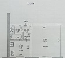 Продам 1 ком кв ру на Пентагоне