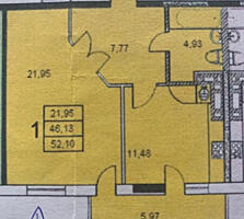 1к ЖК Вильямса/ Ак. Королева. Нотариальная сделка