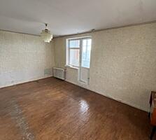 Центр, чешка