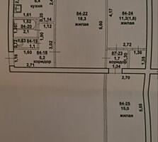 Продам квартиру