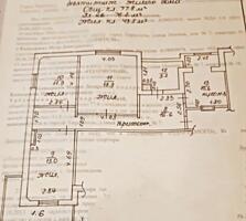 Продам трёхкомнатную квартиру Балка. Автономка!