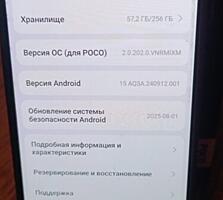 Продам Сяоми pocor x6