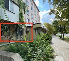 СРОЧНАЯ ПРОДАЖА!!! Квартира на Балке под НЕЖИЛОЙ ФОНД