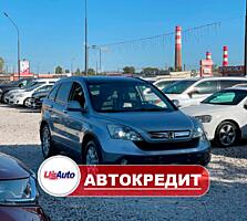 Honda CR-V (Доступен в Автокредит)