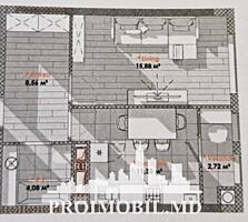 Vă propunem spre vânzare acest apartament cu 1cameră,sect. ...