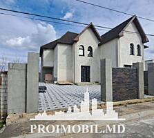 Vă propunem spre vânzare această casă în 3 nivele cu 4 camere și ...