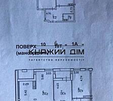 Продається унікальна трирівнева квартира в Комфорт ...