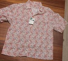 Рубашки мужские