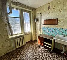 Приятная цена. Квартира под ремонт. Бородинка