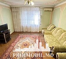 Vă propunem spre vânzare acest apartament cu 3 camere, sect. ...
