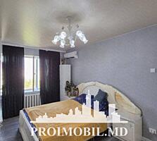 Vă propunem spre vânzare acestapartament cu 1cameră, sect. Ciocana, ..