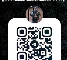 Apple iPhone 16 Pro Max 256GB