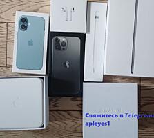 Apple iPhone 13 Pro Max 256GB