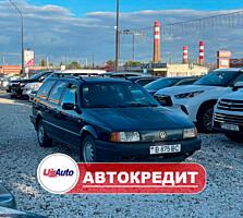 Volkswagen Passat b3 (Доступен в Автокредит)