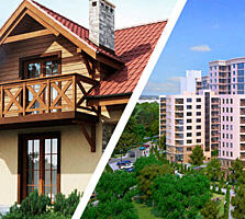 ПРОДАМ ДОМ КВАРТИРУ УЧАСТОК