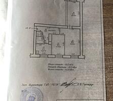 3 комнатная Балка