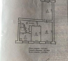 3 комн, Балка, Шериф 16, 1/5