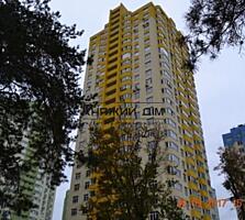 ЖК Парковые Озера. Продажа 3 комнатной квартиры под чистовую отделку. 