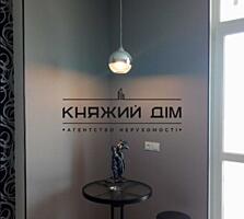 Продаж 1 кім. студіо в ЖК Нова Хвиля. Площа: 30 кв. м., 15 поверх 16 .