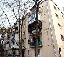 Продам 2-комнатную квартиру, ул. Балковская, 3/5 эт., рядом центр