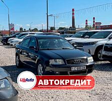 Audi A6 C5 (Доступен в Автокредит)