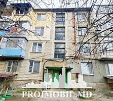 Vă propunem spre vânzare acestapartament cu 2camere, sat. Floreni, ...