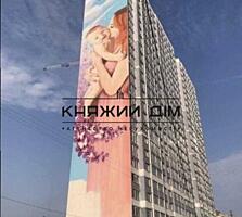 1-комнатная квартира, ул.Ревуцкого 40 Б.Площадь :41.2 м. кв. в 3 доме 