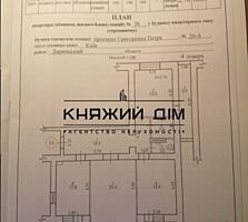 Продаж 3 кімнатної квартири на пр. Петра Григоренка 26А. Загальна ...