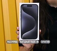 Apple iPhone 15 Pro 128GB