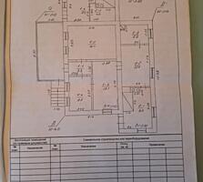 Продам дом с. Гидирим ул. Фрунзе 31