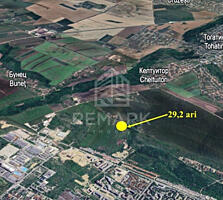 De vânzare lot de teren la 2 min de sectorul Ciocana!!! Amplasat în ..