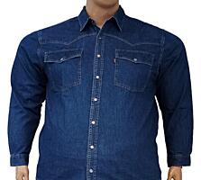 Cămașă din denim mărime mare.